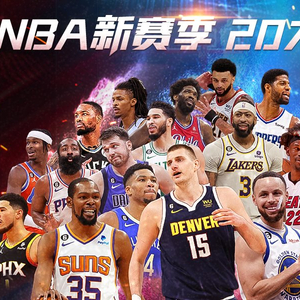 商业价