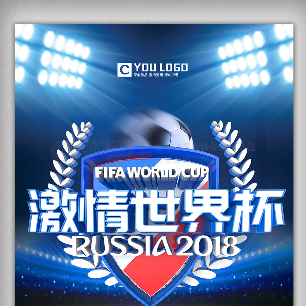 尼的进