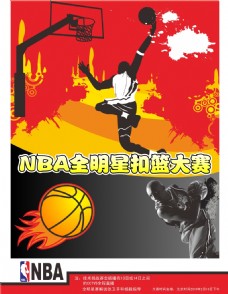 度对抗