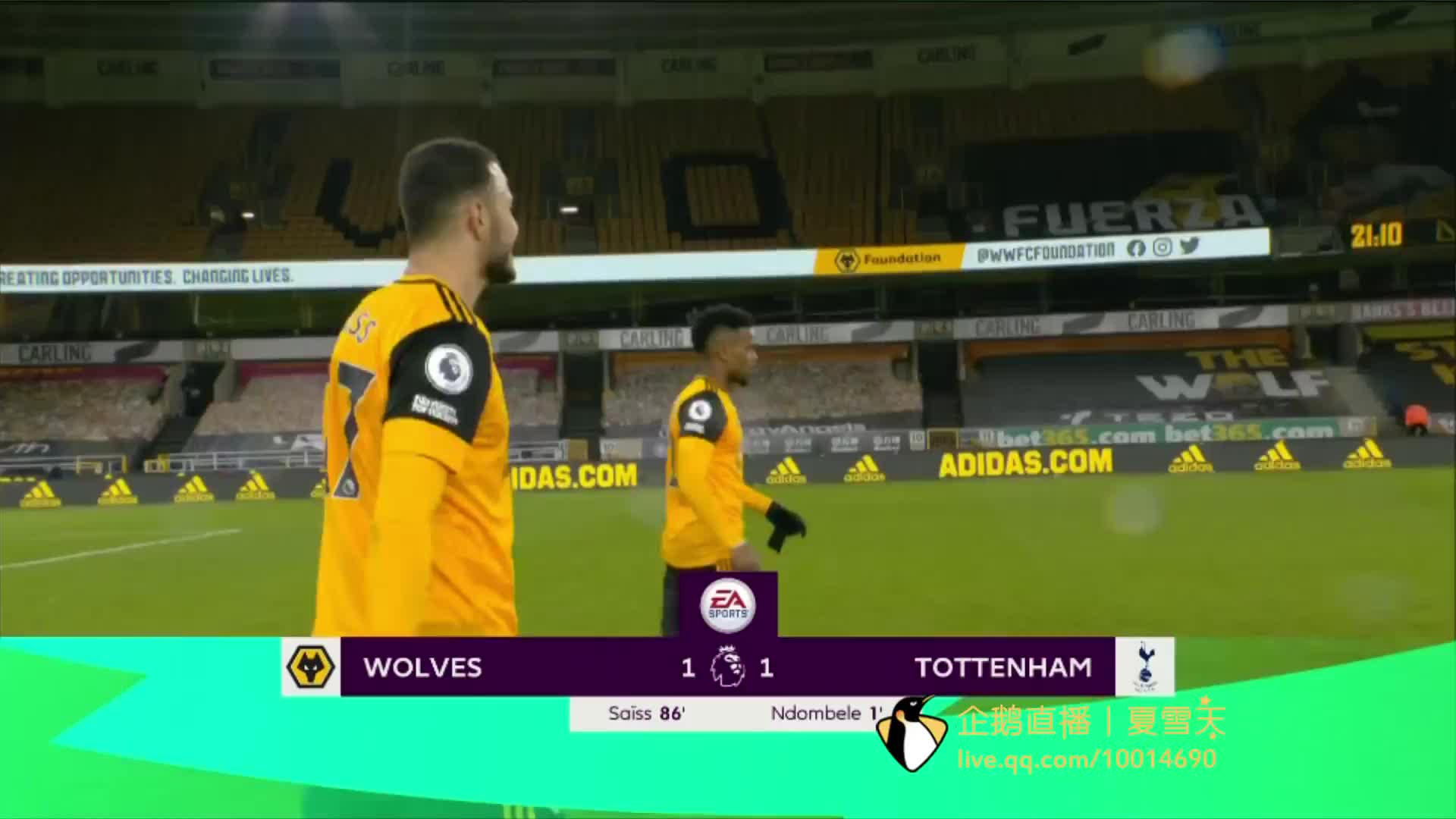 土超豪门加 土超豪门加